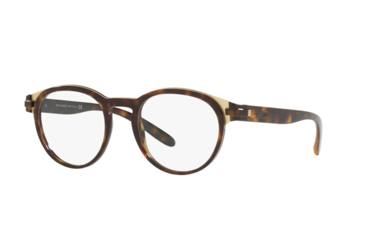 Lunettes de vue Homme Bulgari  BV 1115 504