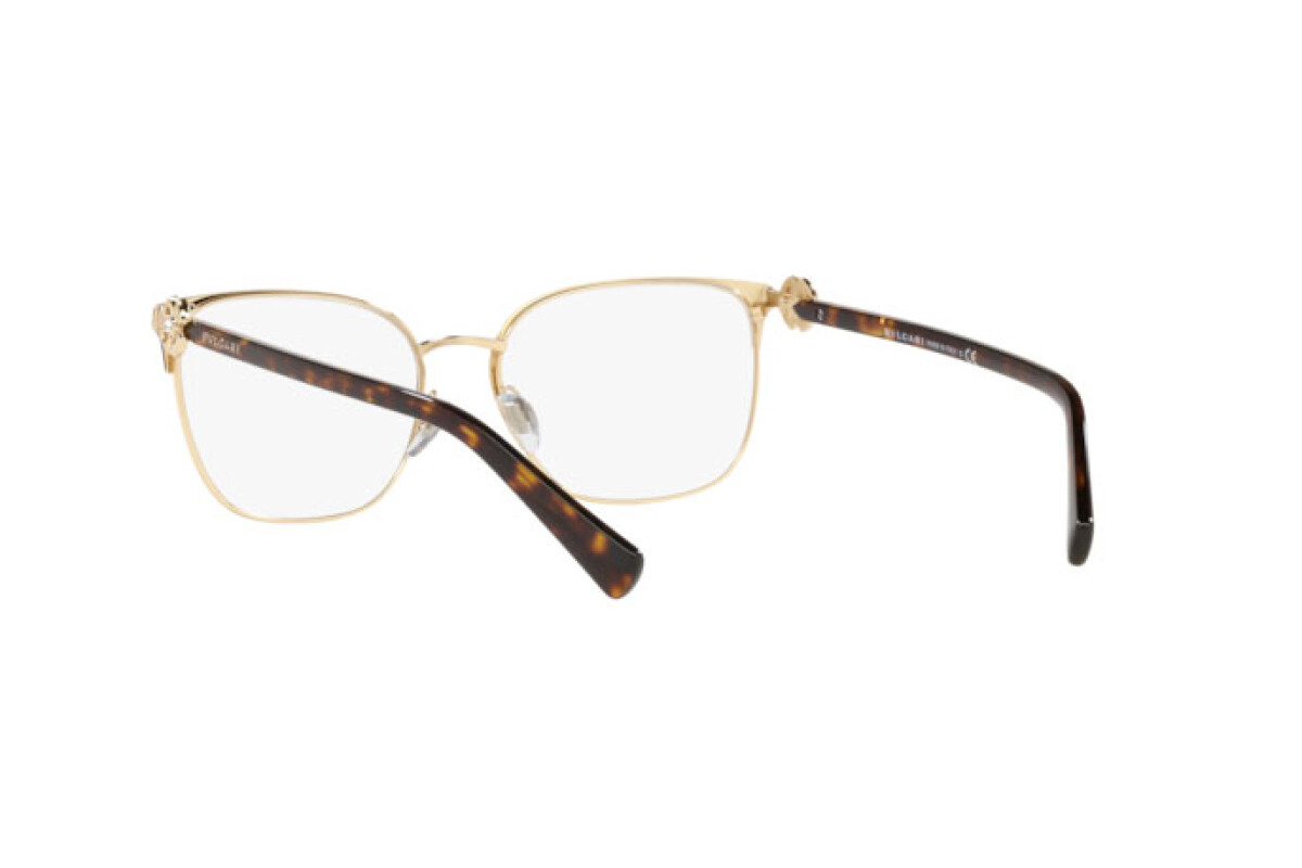 Eyeglasses Woman Bulgari  BV 2234B 2034