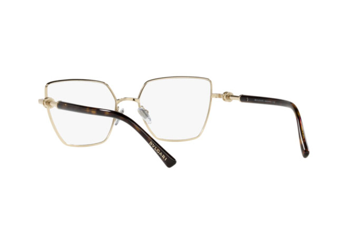 Eyeglasses Woman Bulgari  BV 2236 278