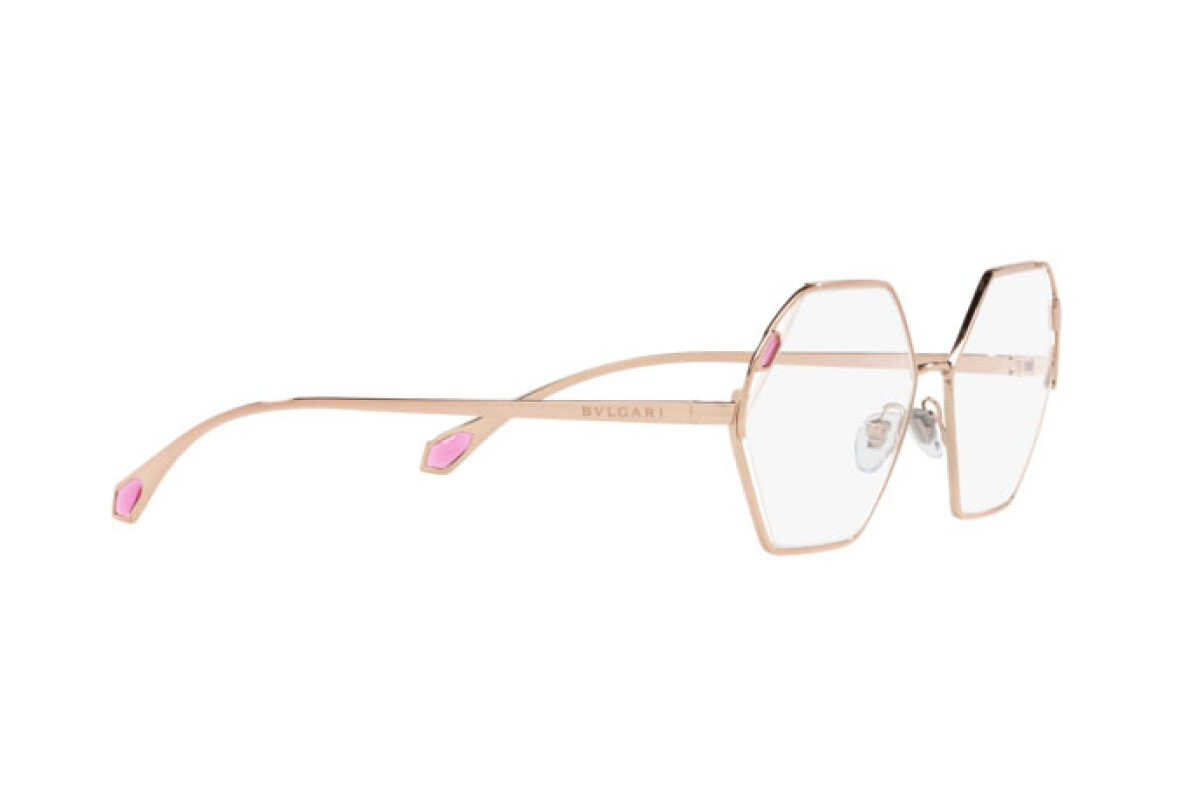 Eyeglasses Woman Bulgari  BV 2238 2014