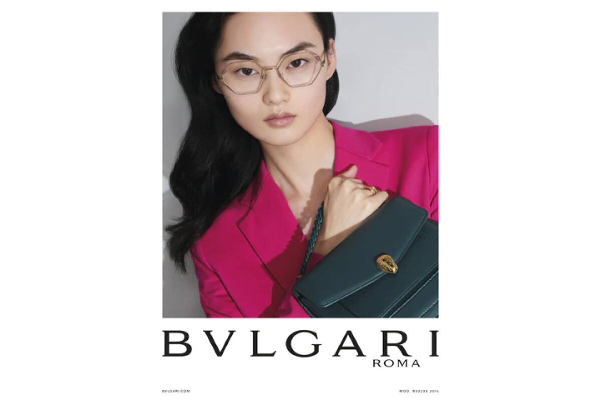 Eyeglasses Woman Bulgari  BV 2238 2014