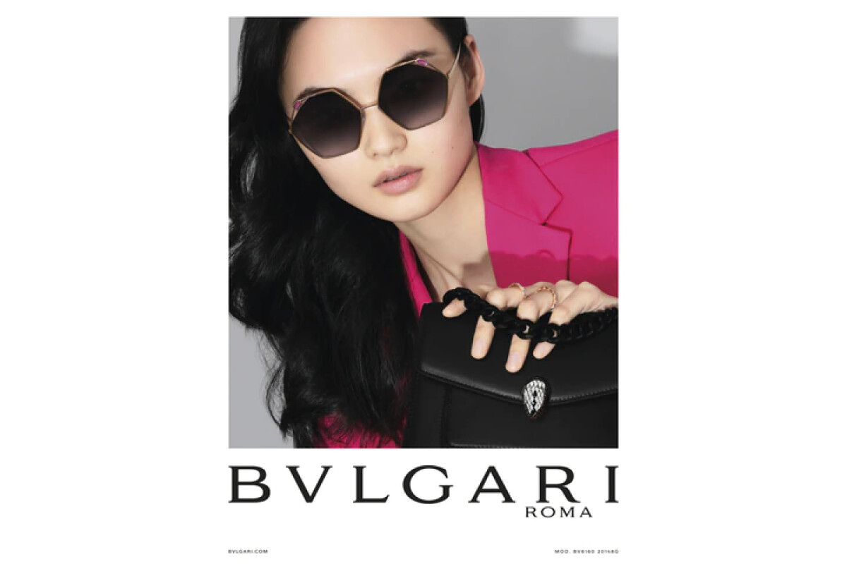 Lunettes de soleil Femme Bulgari  BV 6160 20148G