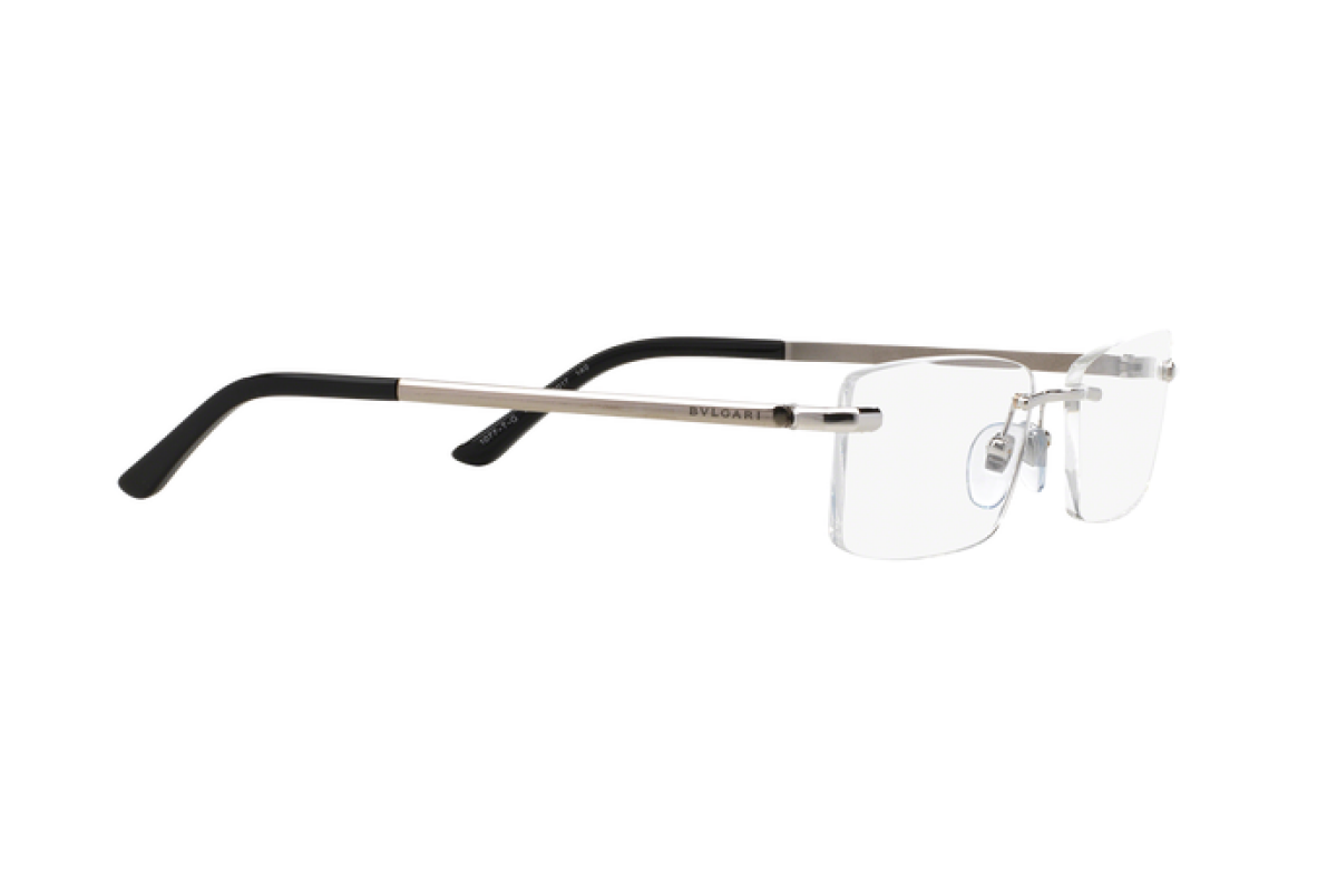 Lunettes de vue Homme Bulgari  BV 1077TG 4080