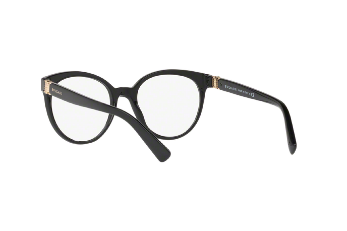 Lunettes de vue Femme Bulgari  BV 4152F 501