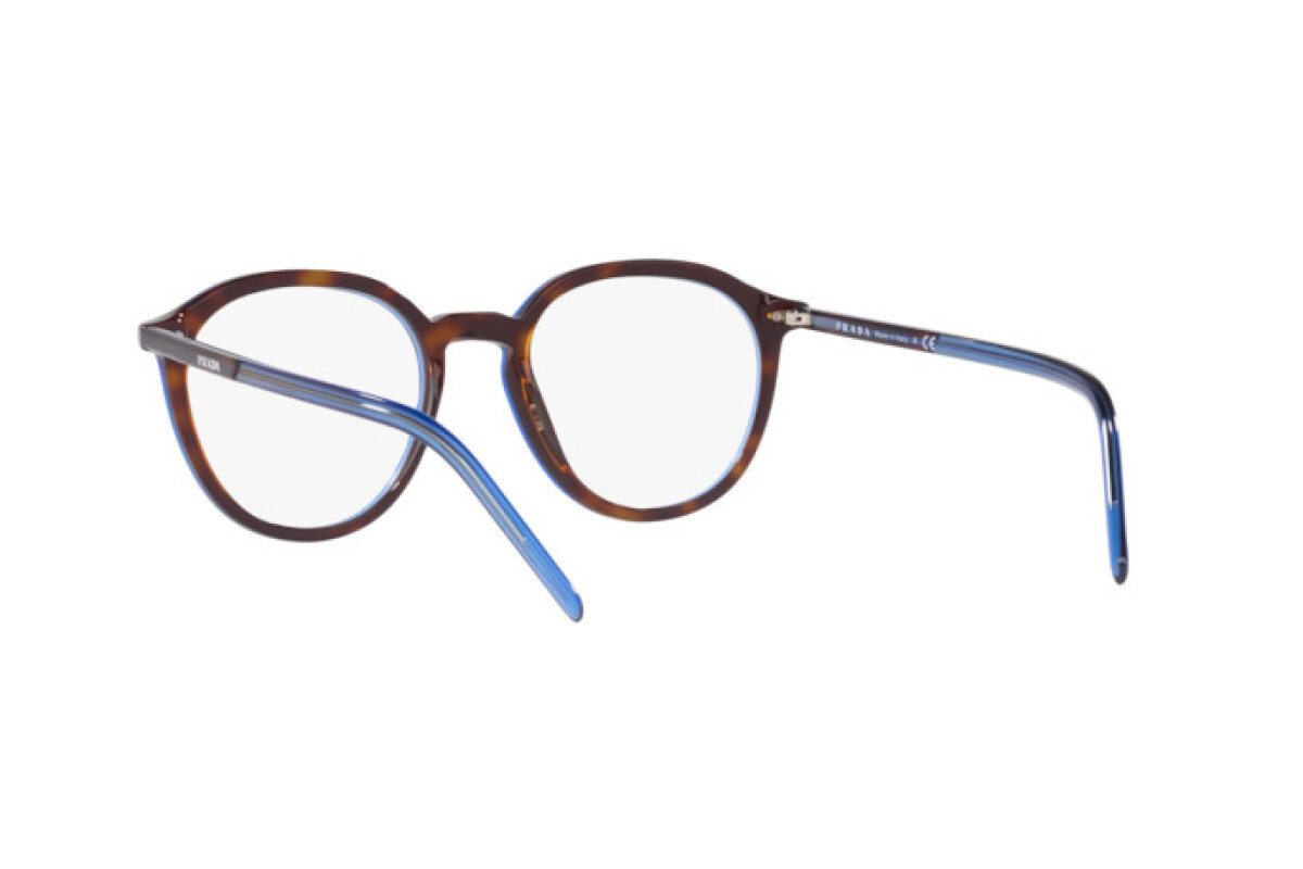 Lunettes de vue Homme Prada  PR 12YV ZXH1O1