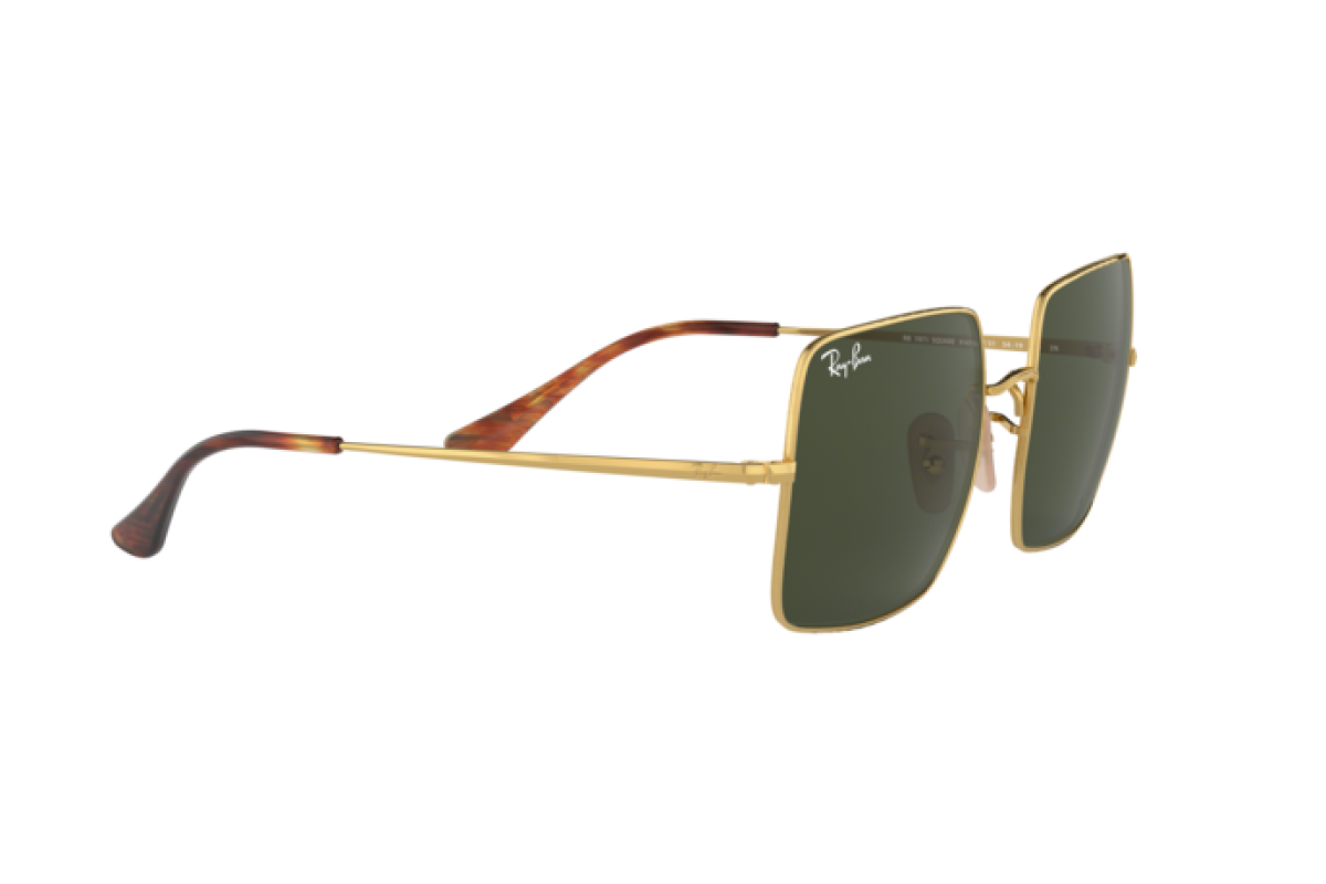 Lunettes de soleil Unisexe Ray-Ban Square RB 1971 914731