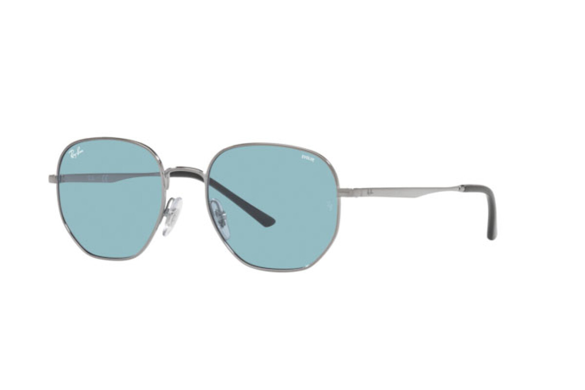 СОЛНЦЕЗАЩИТНЫЕ ОЧКИ унисекс Ray-Ban  RB 3682 004/Q2