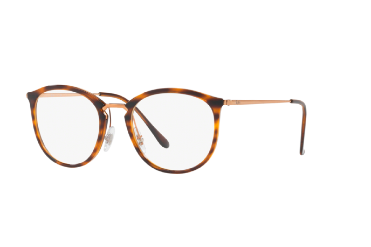 Eyeglasses Ray-Ban RX 7140 (5687) - RB 7140 5687