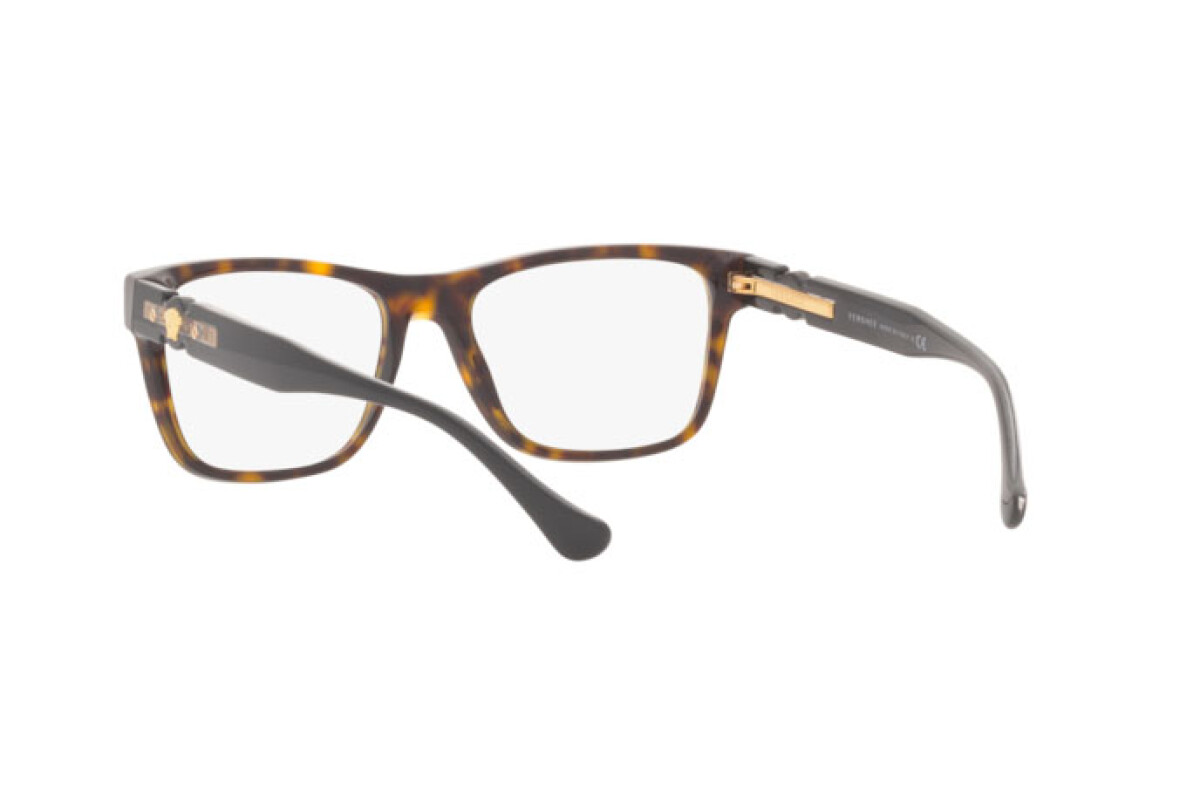 Lunettes de vue Homme Versace  VE 3303 108