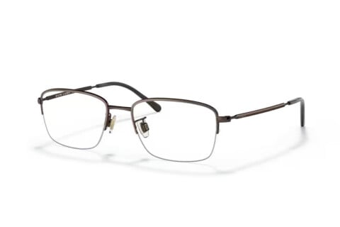 Eyeglasses Polo PH 1213D (9157)