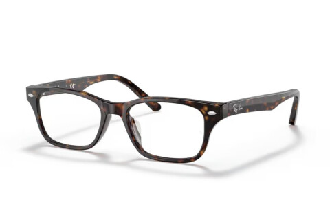 Brille Ray-Ban RX 5345D (2012) - RB 5345D 2012