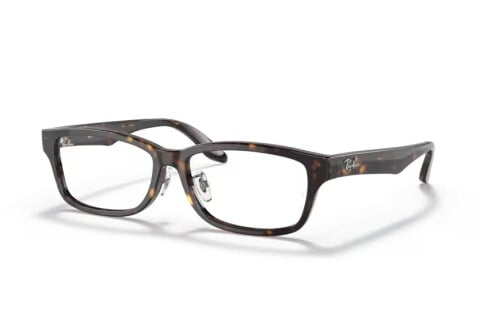Brille Ray-Ban RX 5408D (2012) - RB 5408D 2012