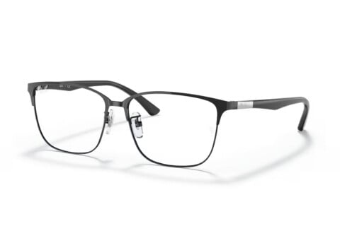 Brille Ray-Ban RX 6380D (2509) - RB 6380D 2509