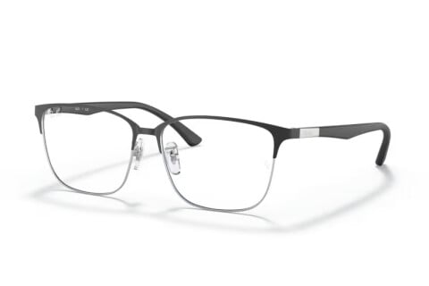 Brille Ray-Ban RX 6380D (2897) - RB 6380D 2897