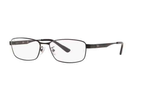 Brille Ray-Ban RX 6452D (2503) - RB 6452D 2503