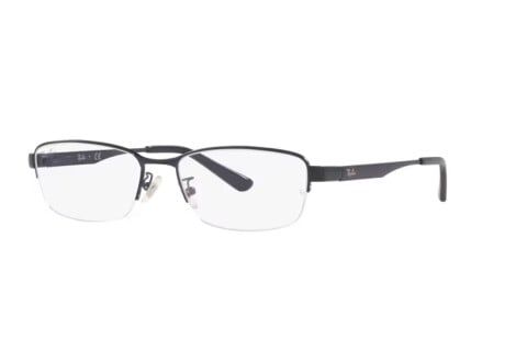 Brille Ray-Ban RX 6453D (3076) - RB 6453D 3076