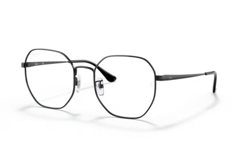 Eyeglasses Ray-Ban RX 6482D (2509) - RB 6482D 2509