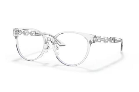 Eyeglasses Versace VE 3302D (148)