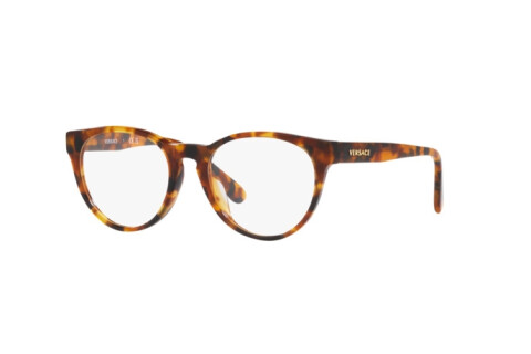 Eyeglasses Versace VK 3321U (5119)
