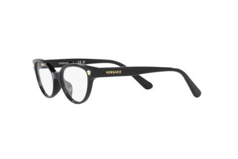 Eyeglasses Versace VK 3322U (GB1)