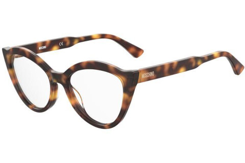 Brille Moschino MOS607 105694 (05L)