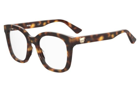 Brille Moschino Mos630 107746 (05L)