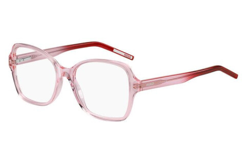 Eyeglasses Hugo Hg 1267 107754 (C48)
