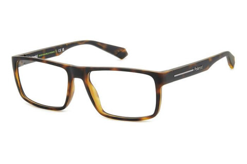 Eyeglasses Polaroid Pld D532 108099 (N9P)