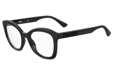 Eyeglasses Moschino Mos636 108345 (807)