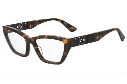 Eyeglasses Moschino Mos634 108364 (086)