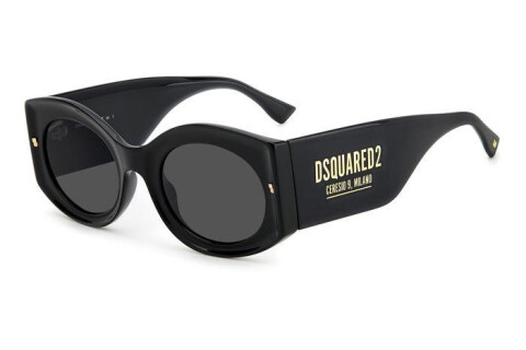 Солнцезащитные очки Dsquared2 D2 0071/S 205527 (807 IR)