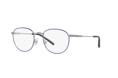 Eyeglasses Arnette Sling AN 6128 (741)