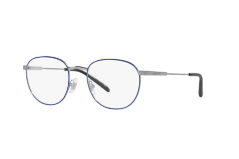 Occhiali da Vista Arnette Sling AN 6128 (741)