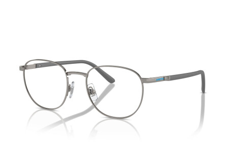 Очки с диоптриями Arnette Huancas AN 6142 (741)