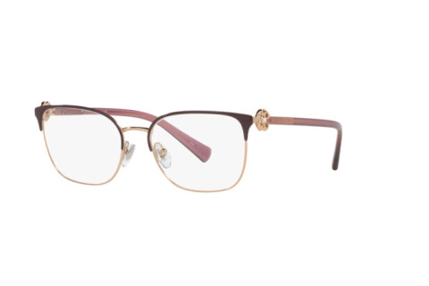 Eyeglasses Bulgari BV 2234B (2035)