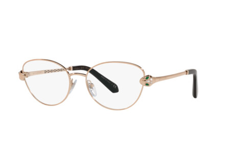 Eyeglasses Bulgari BV 2237KB (2014)