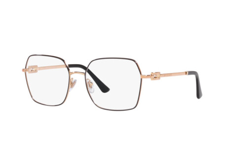 Eyeglasses Bulgari BV 2240 (2023)