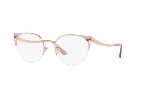 Lunettes de vue Bulgari BV 2243 (2062)