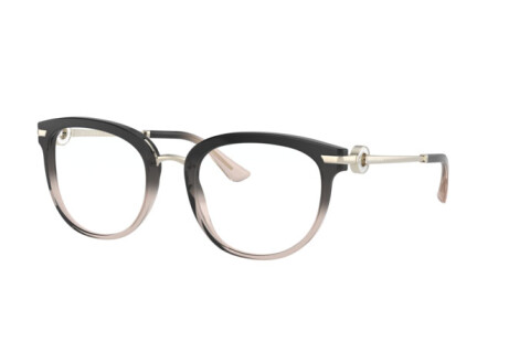 Eyeglasses Bulgari BV 4195B (5450)