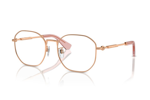 Eyeglasses Burberry BE 1387D (1337)