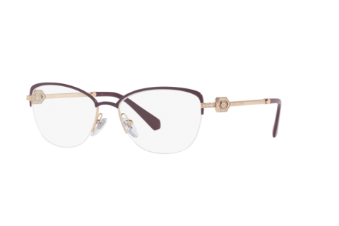 Brille Bvlgari BV 2210B (2035)