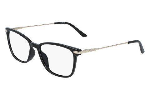 Eyeglasses Calvin Klein CK20705 (001)