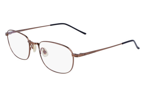 Eyeglasses Calvin Klein CK23112T (781)