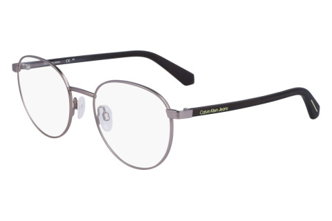 Brille Calvin Klein Jeans CKJ23221CLIP-ON (016)