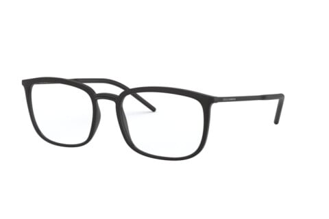 Brille Dolce & Gabbana DG 5059 (2525)