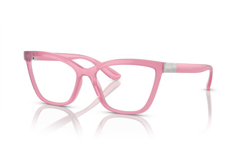 Eyeglasses Dolce & Gabbana DG 5076 (1912)