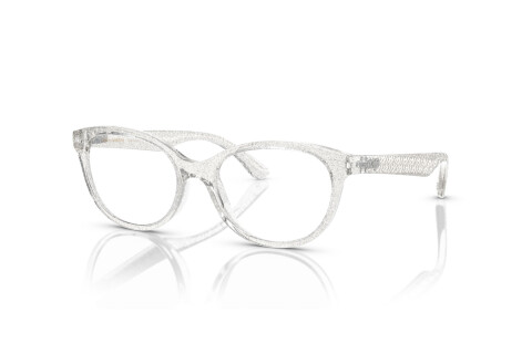 Eyeglasses Dolce & Gabbana DX 5096 (3108)