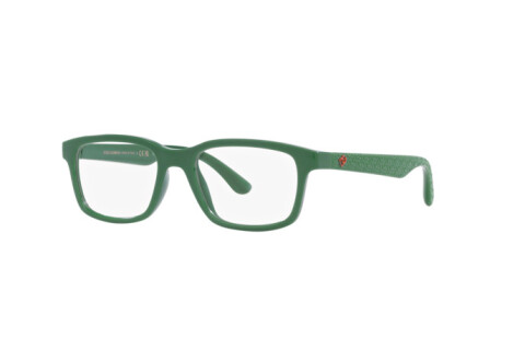 Eyeglasses Dolce & Gabbana DX 5097 (3329)