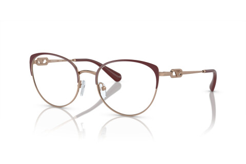 Lunettes de vue Emporio Armani EA 1150 (3268)