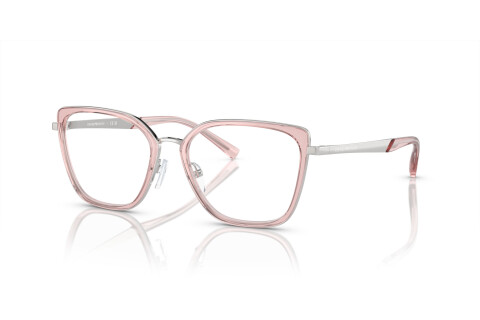 Eyeglasses Emporio Armani EA 1152 (3364)